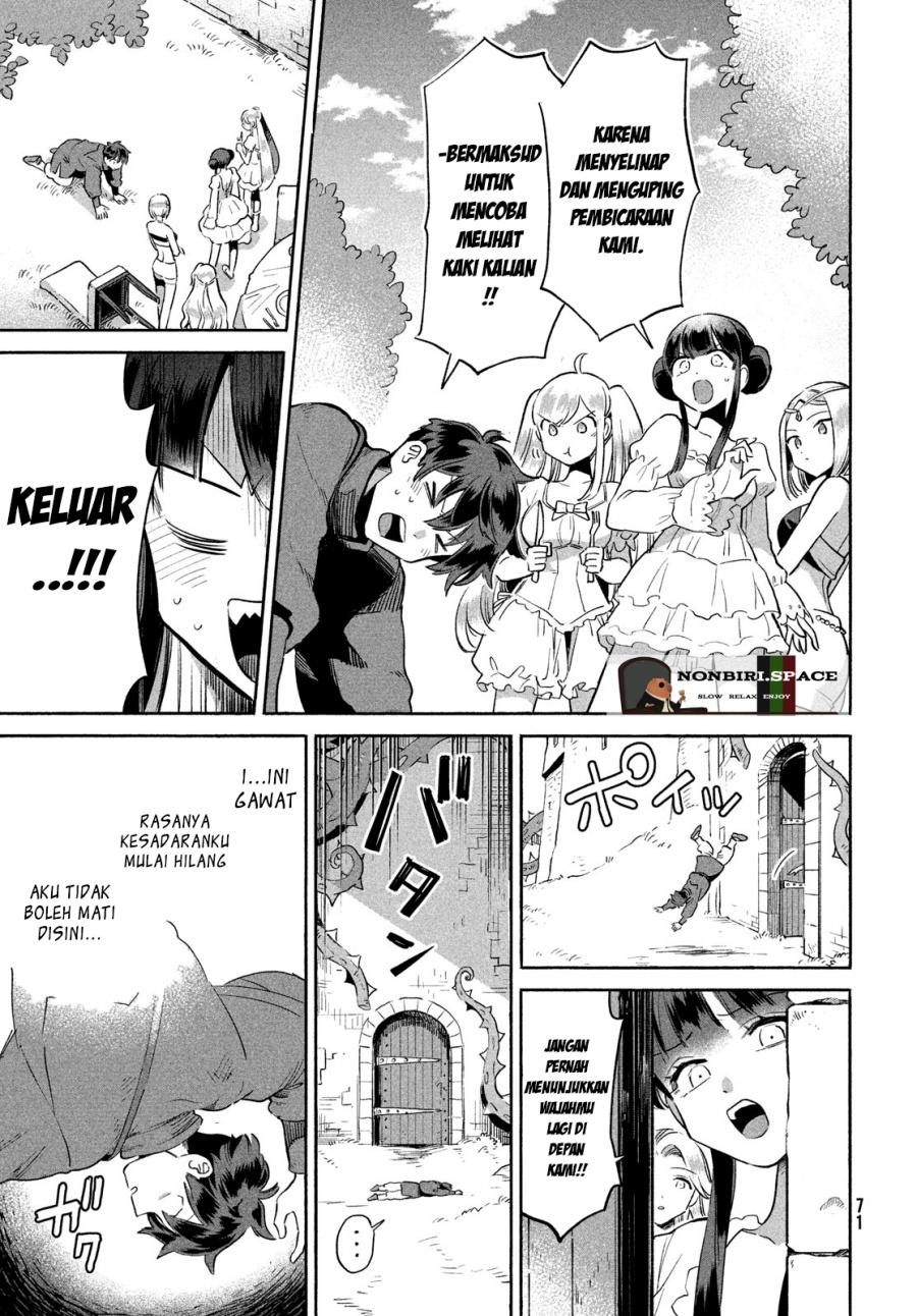 nin-no-nemuri-hime - Chapter: 2