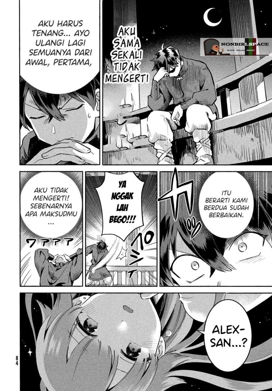 nin-no-nemuri-hime - Chapter: 2