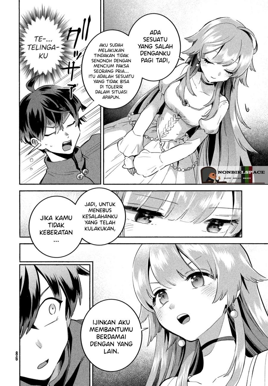 nin-no-nemuri-hime - Chapter: 2