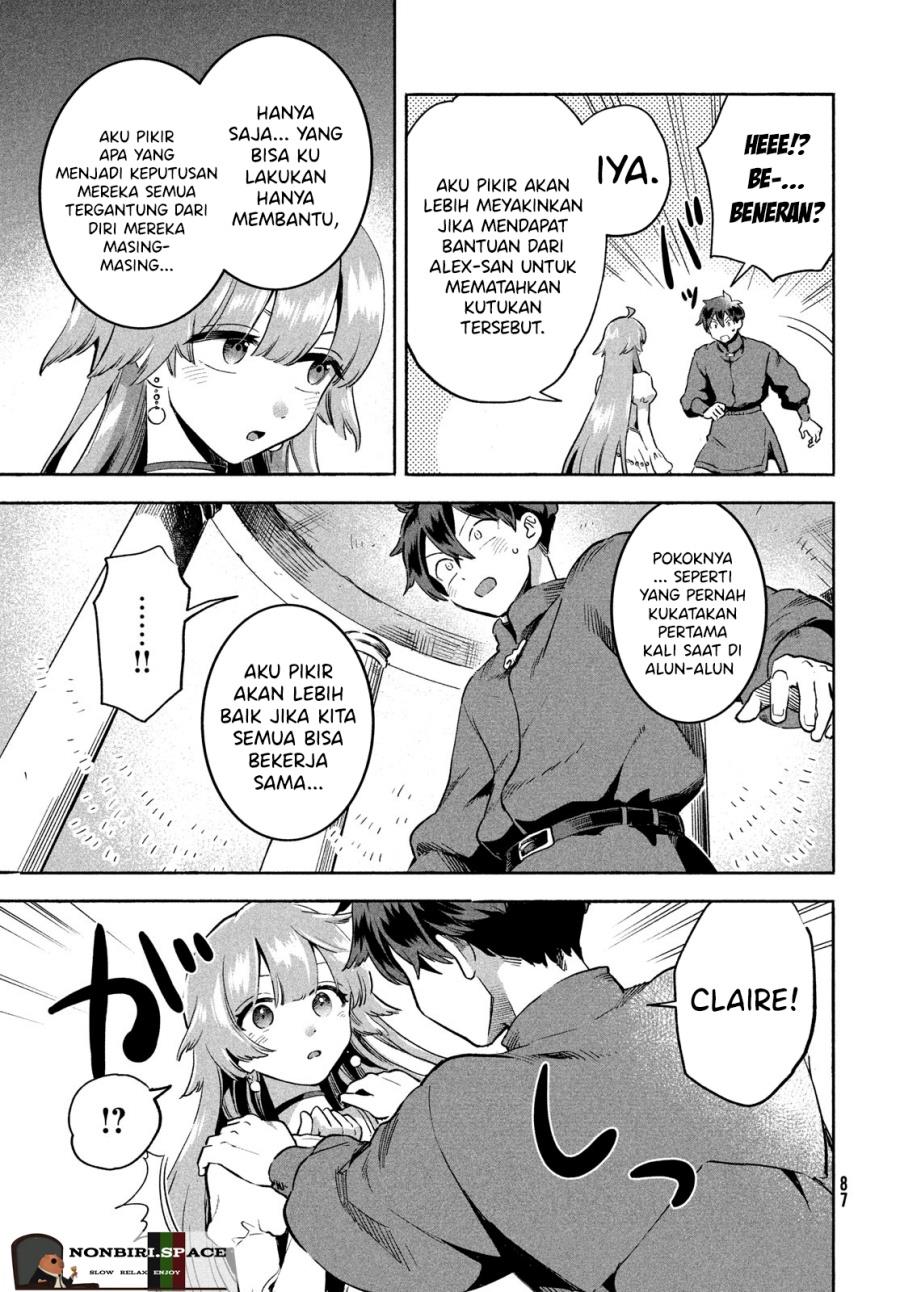 nin-no-nemuri-hime - Chapter: 2