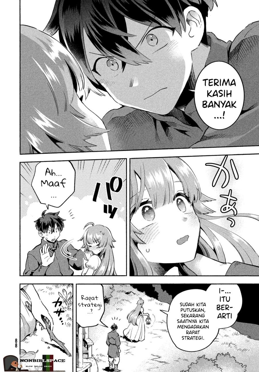 nin-no-nemuri-hime - Chapter: 2