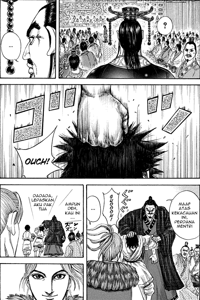 kingdom - Chapter: 179