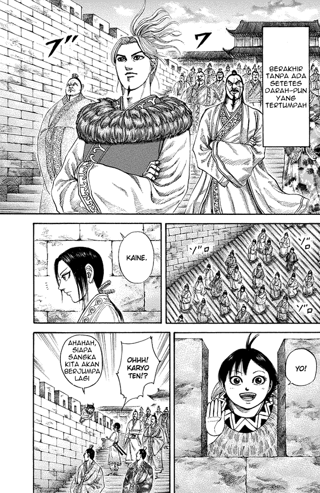 kingdom - Chapter: 179