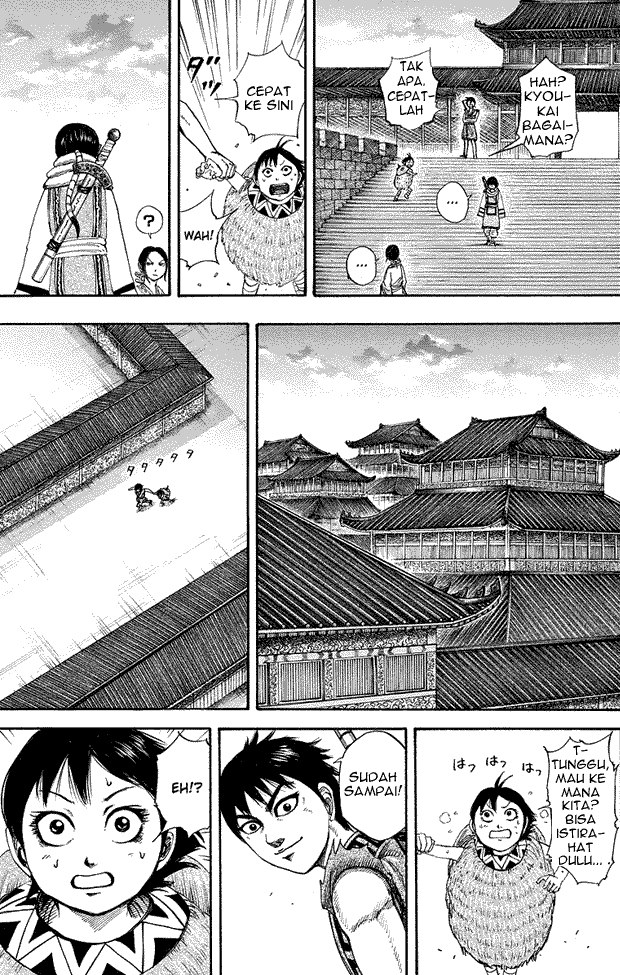 kingdom - Chapter: 179