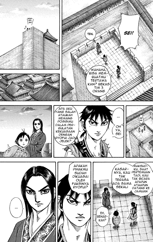 kingdom - Chapter: 179