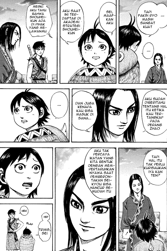 kingdom - Chapter: 179