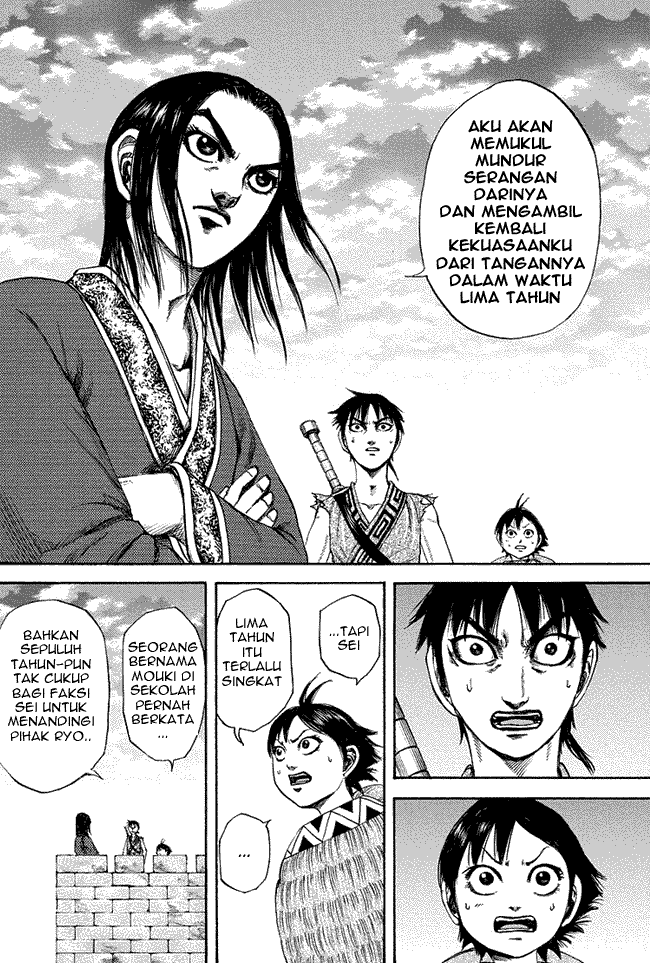 kingdom - Chapter: 179