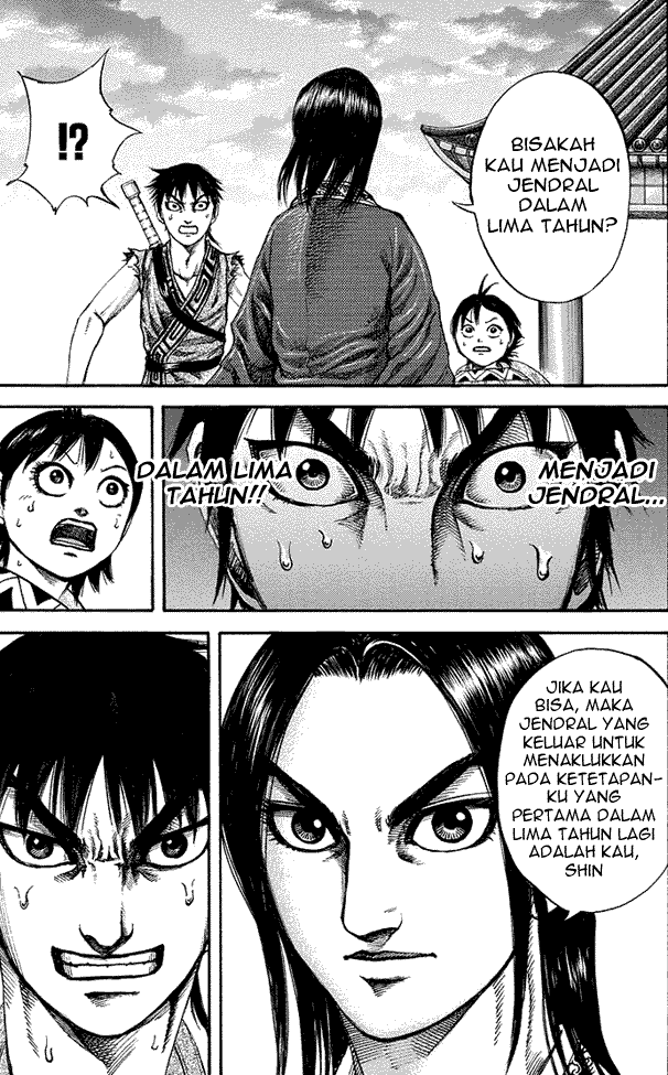 kingdom - Chapter: 179