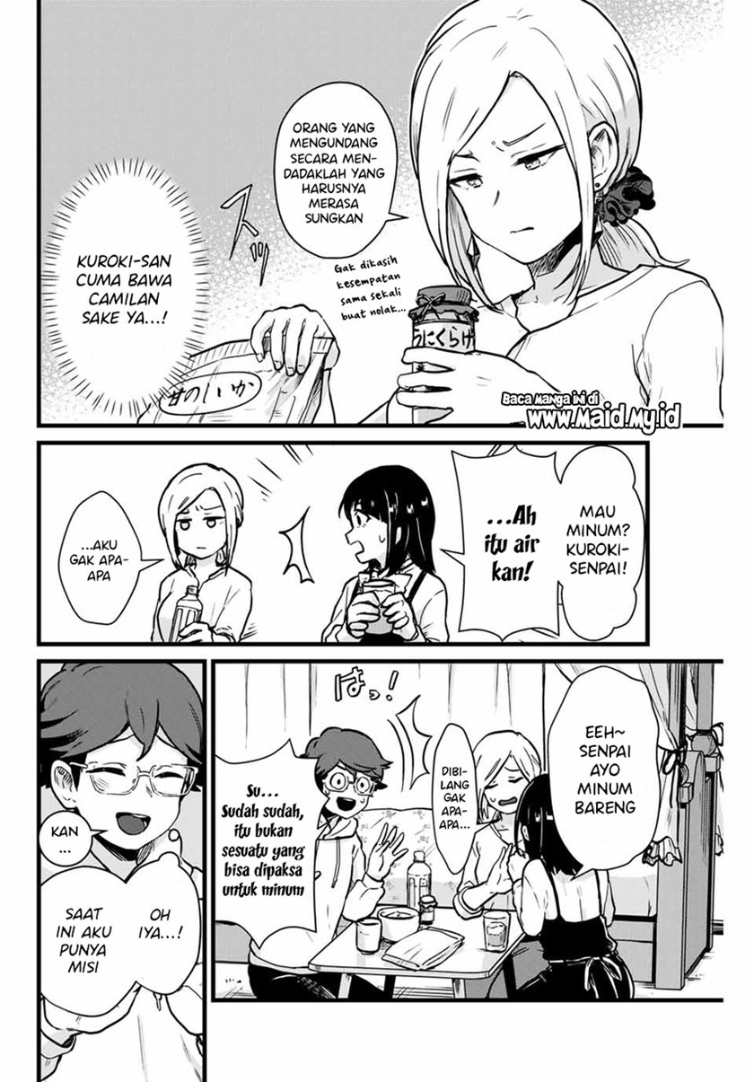tonari-no-kuroki-san-wa-nomu-to-yabai - Chapter: 8