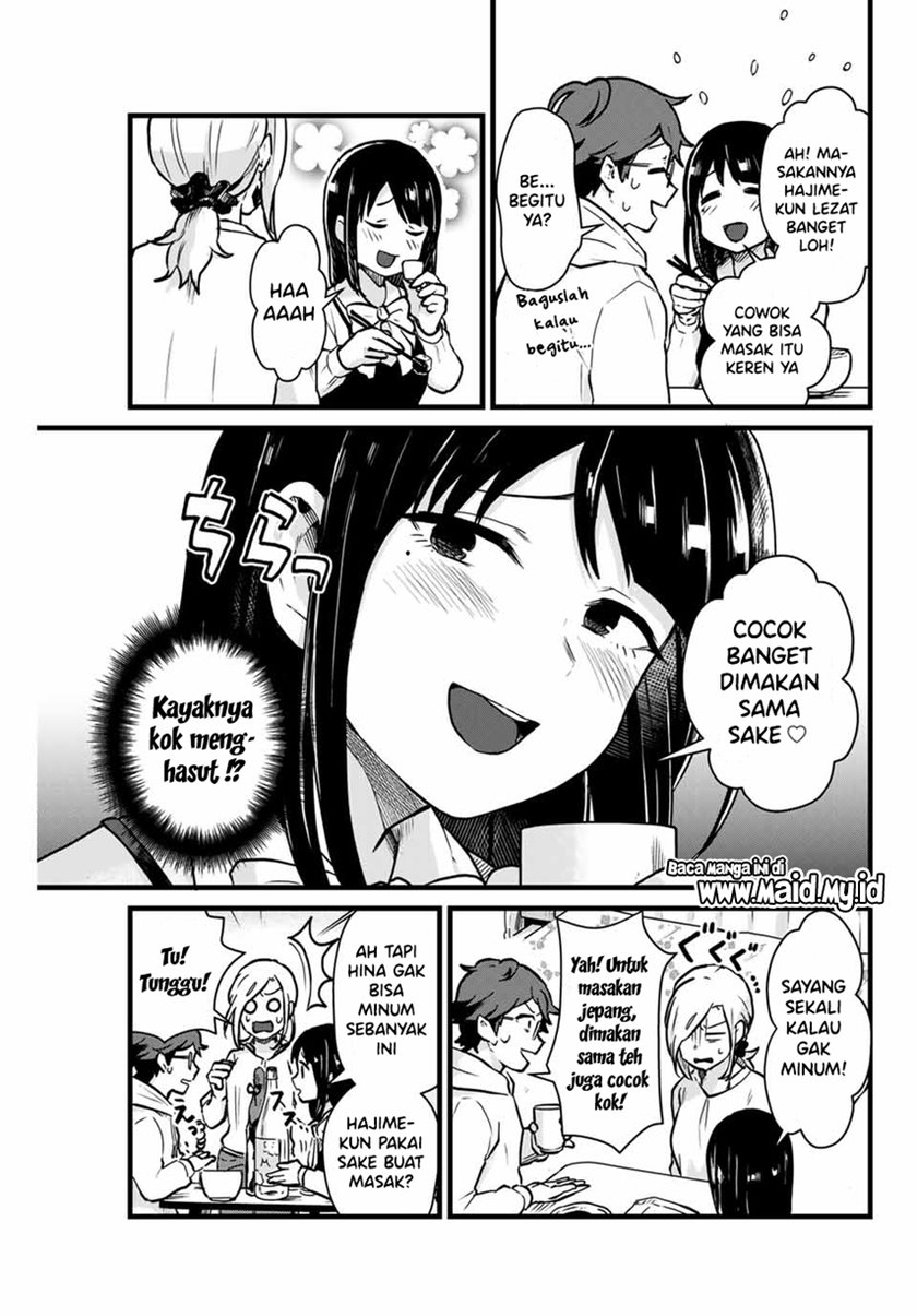 tonari-no-kuroki-san-wa-nomu-to-yabai - Chapter: 8