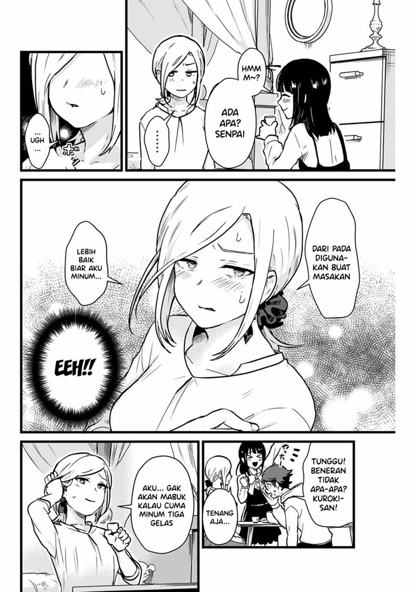 tonari-no-kuroki-san-wa-nomu-to-yabai - Chapter: 8