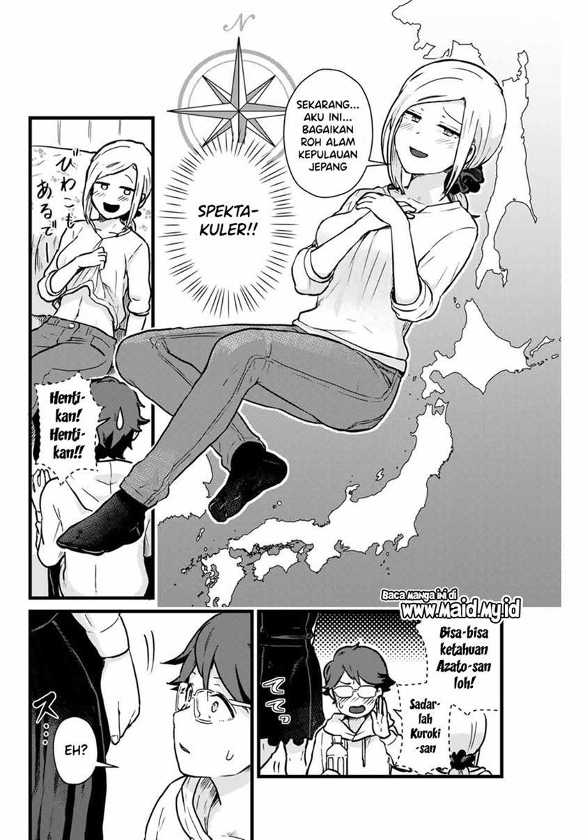 tonari-no-kuroki-san-wa-nomu-to-yabai - Chapter: 8