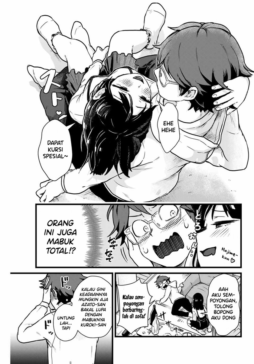 tonari-no-kuroki-san-wa-nomu-to-yabai - Chapter: 8