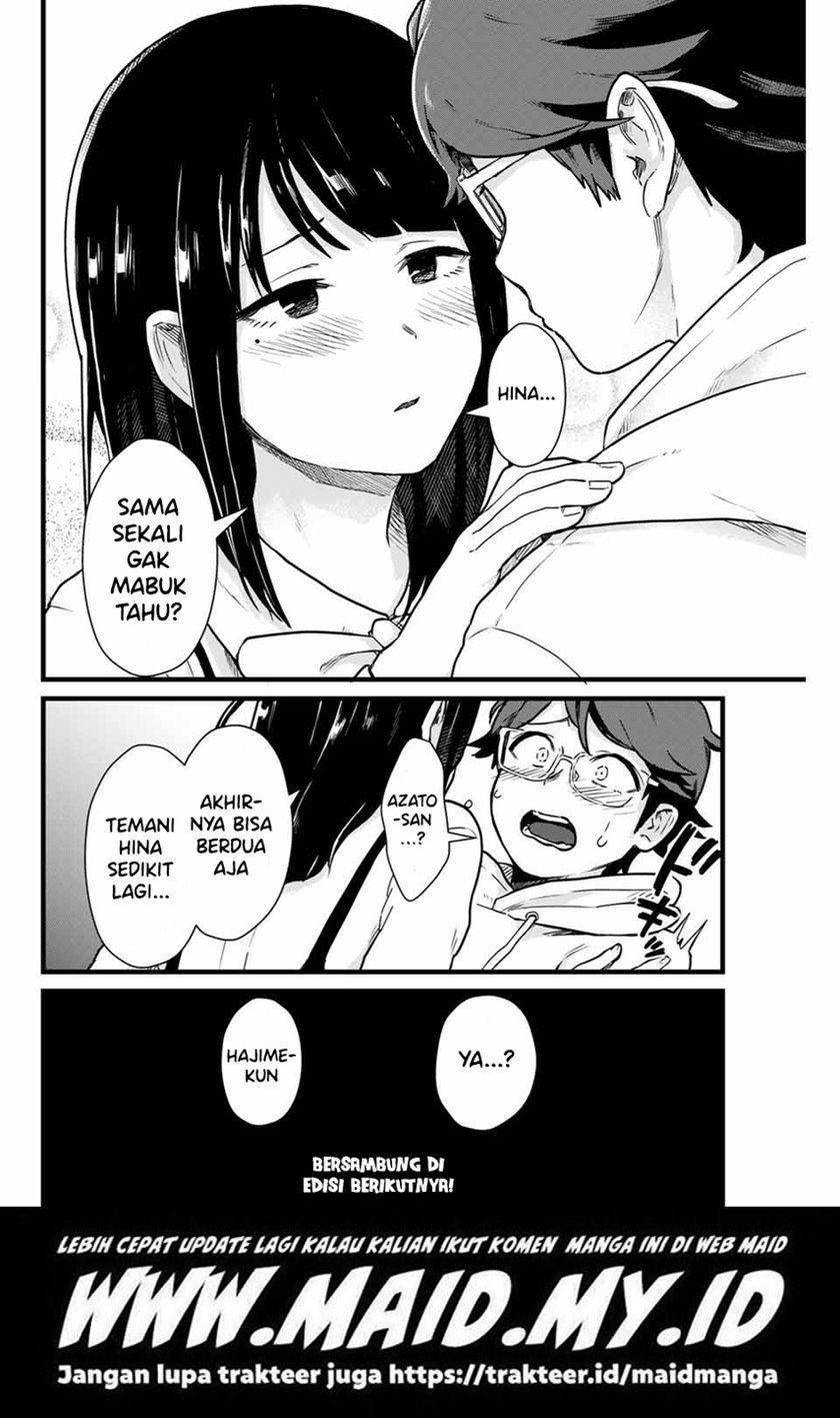 tonari-no-kuroki-san-wa-nomu-to-yabai - Chapter: 8