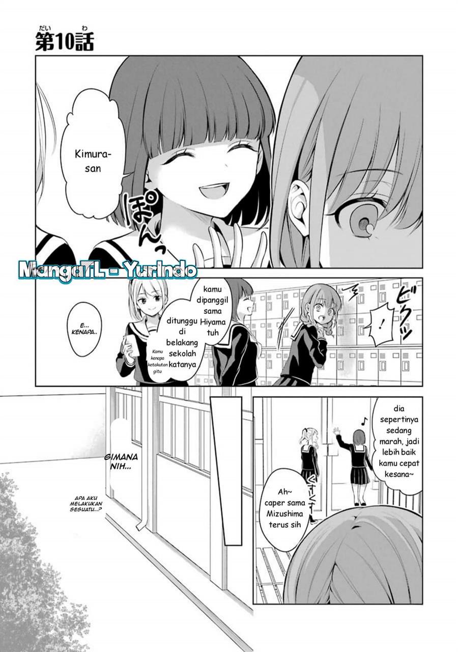 shojo-manga-shujinko-x-rival-san - Chapter: 10
