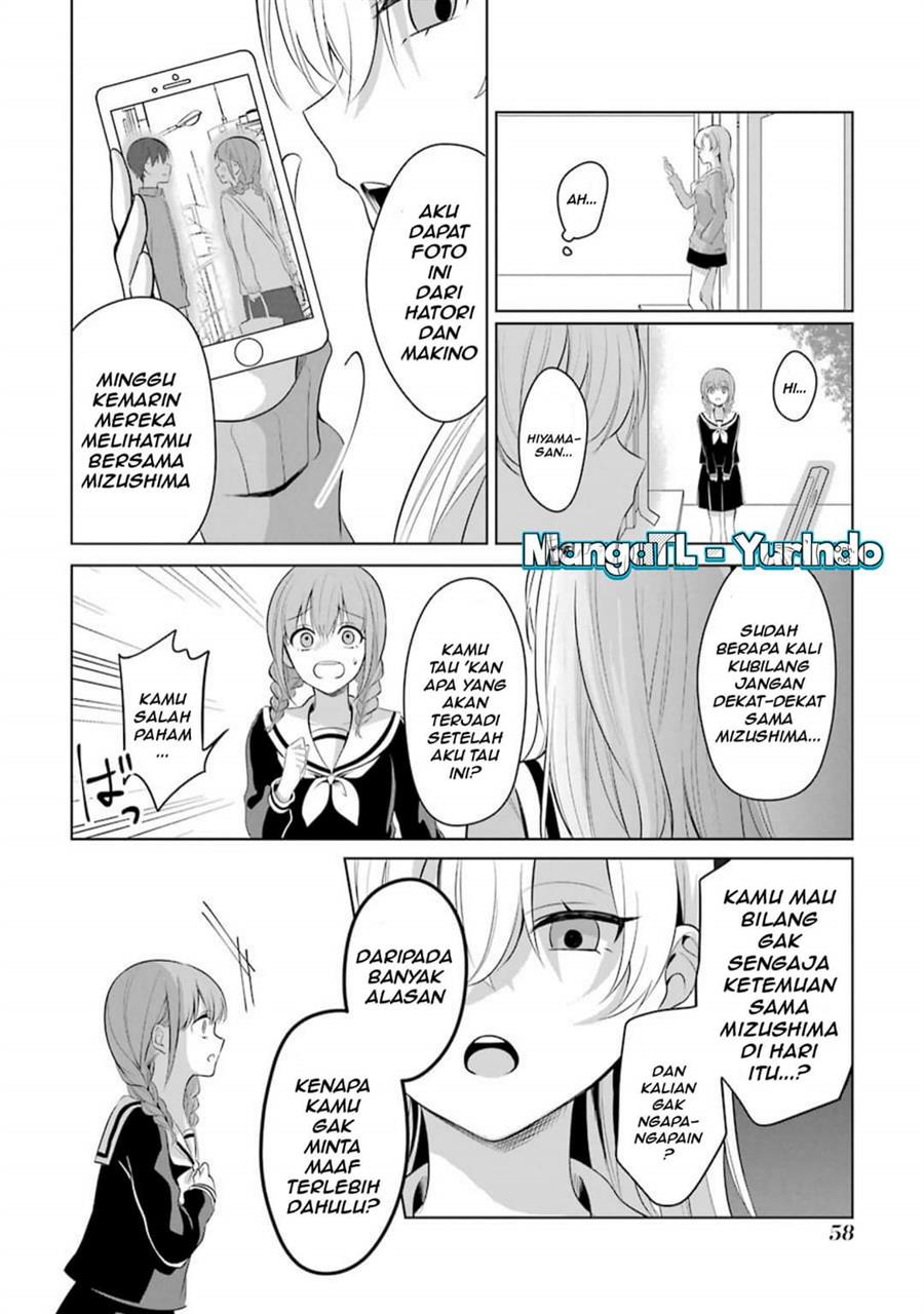 shojo-manga-shujinko-x-rival-san - Chapter: 10