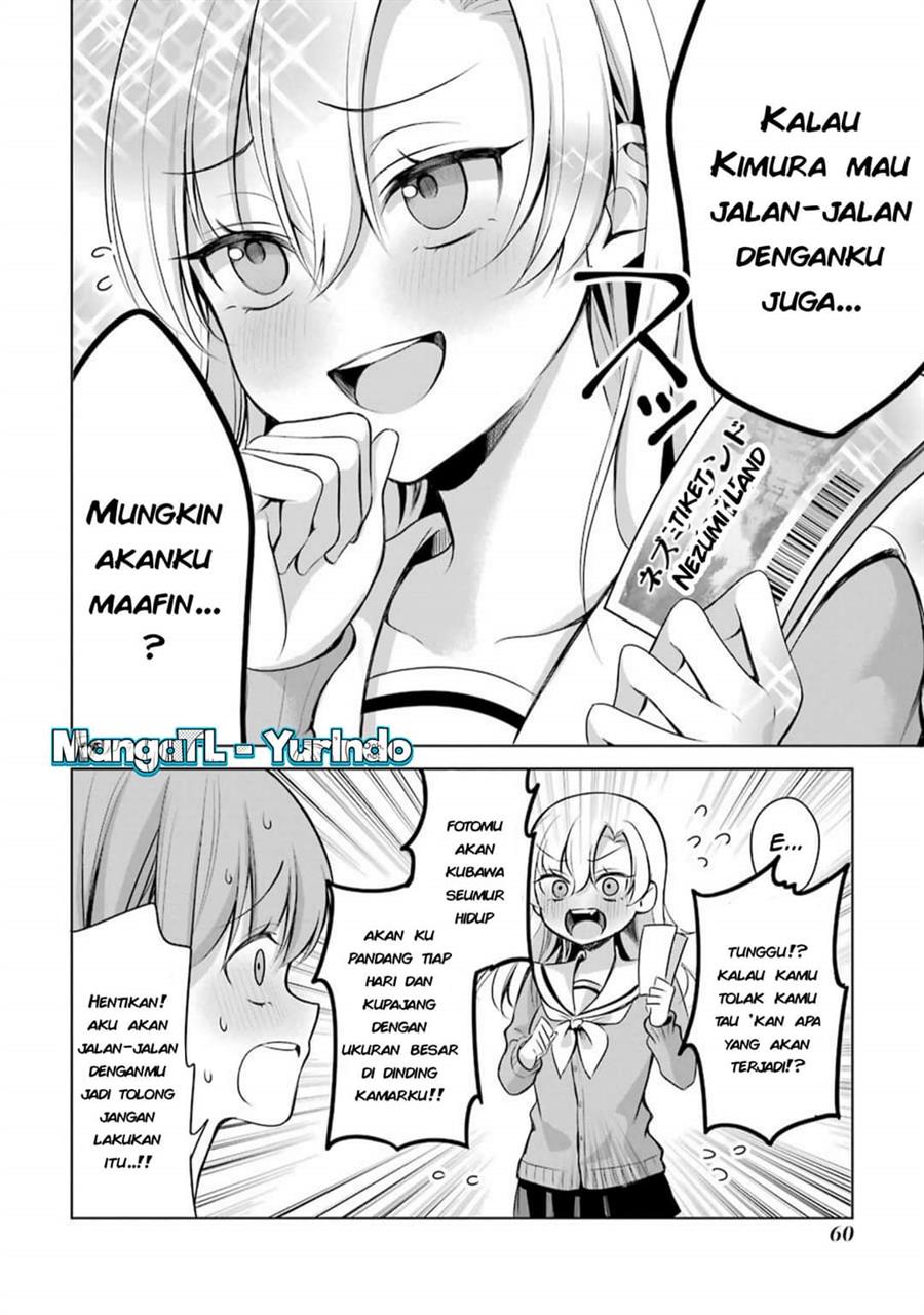 shojo-manga-shujinko-x-rival-san - Chapter: 10