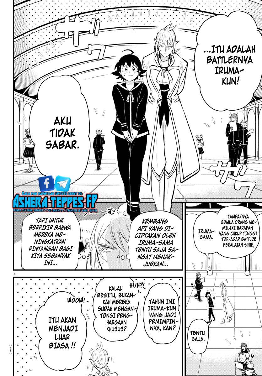 mairimashita-iruma-kun - Chapter: 328