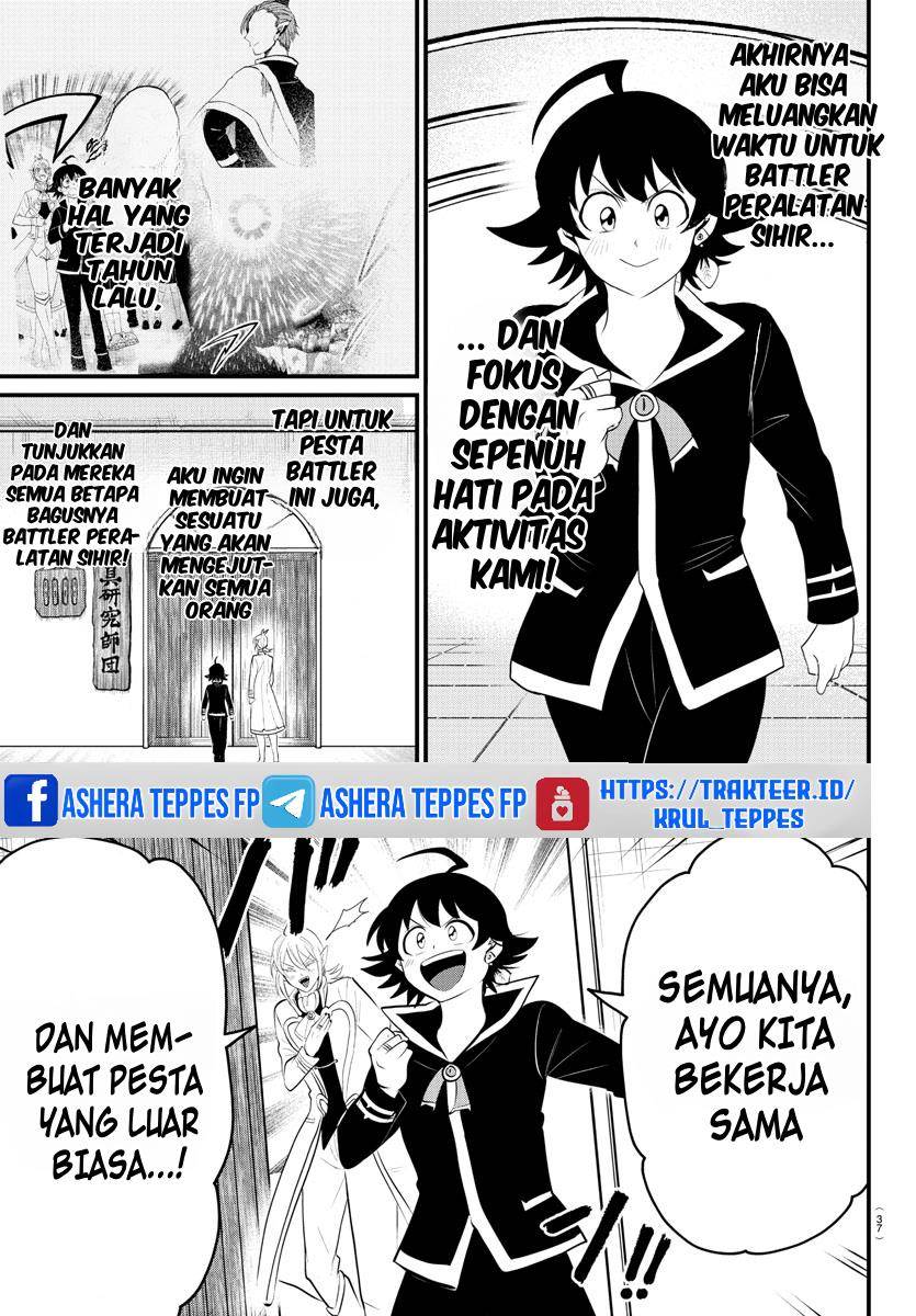 mairimashita-iruma-kun - Chapter: 328