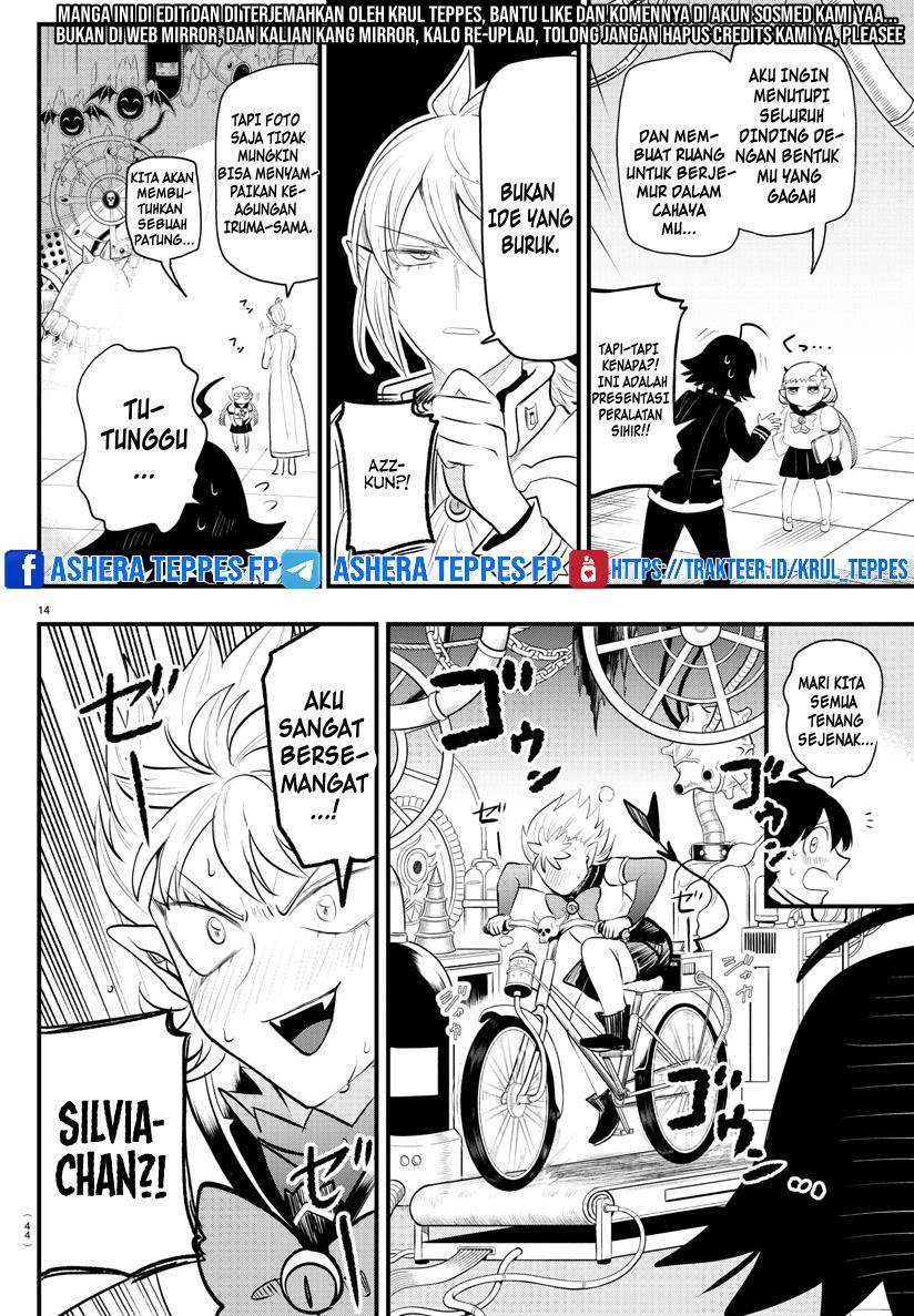 mairimashita-iruma-kun - Chapter: 328