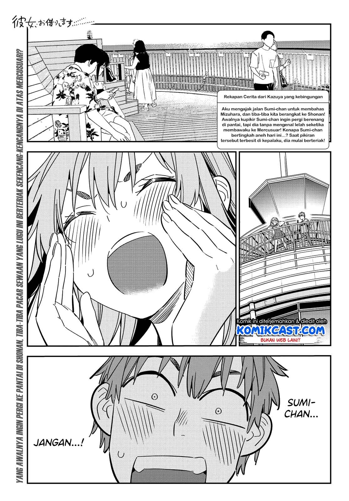 kanojo-okarishimasu - Chapter: 156