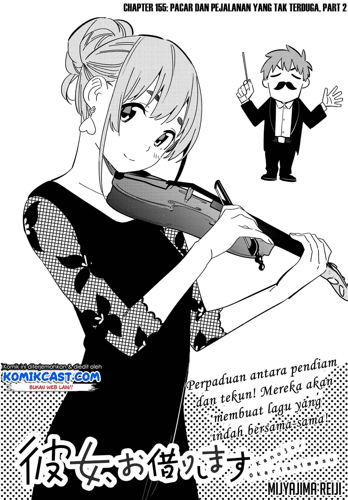 kanojo-okarishimasu - Chapter: 156