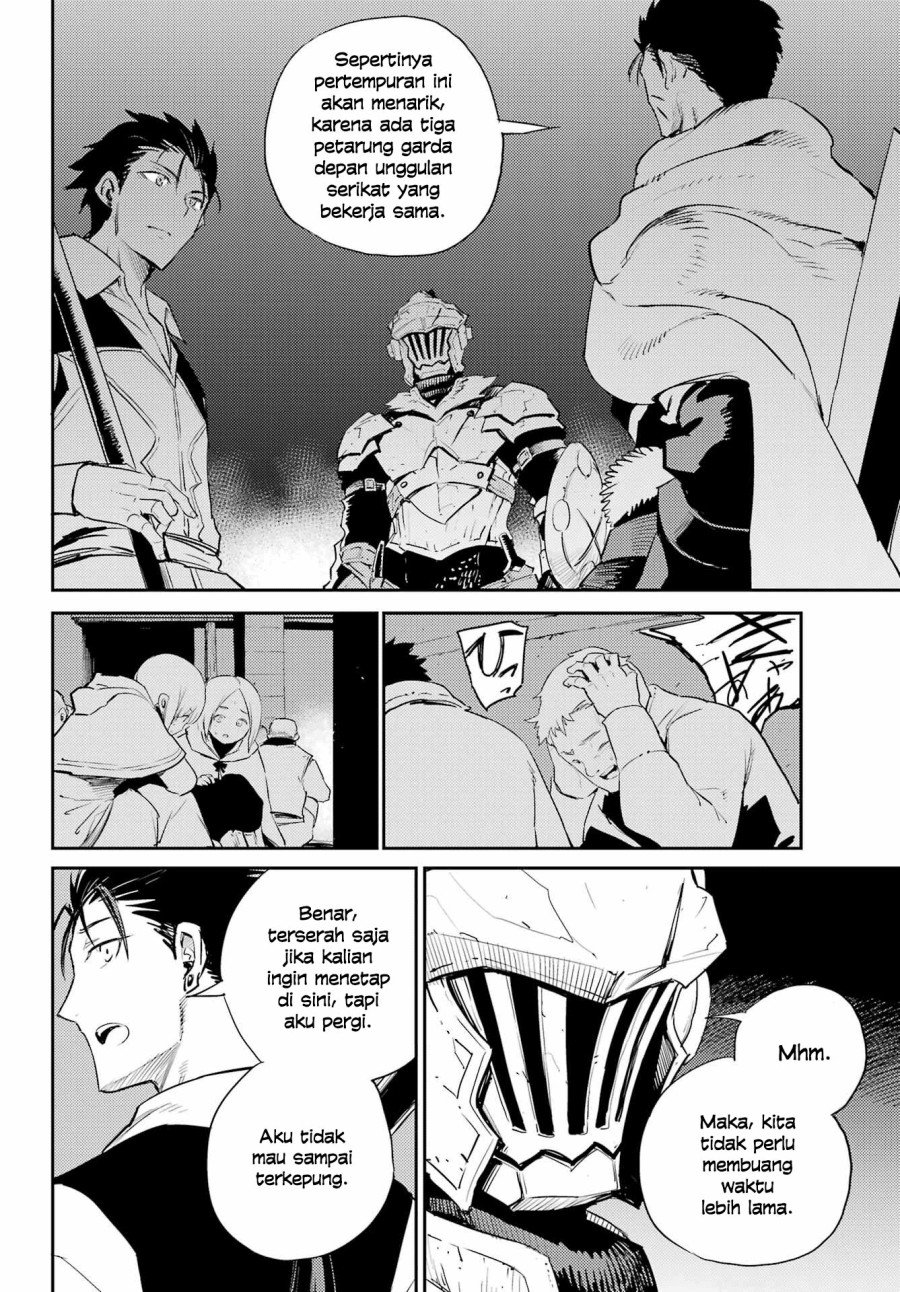 goblin-slayer - Chapter: 71