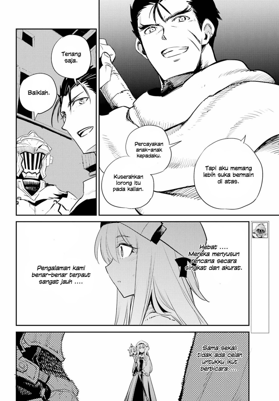 goblin-slayer - Chapter: 71