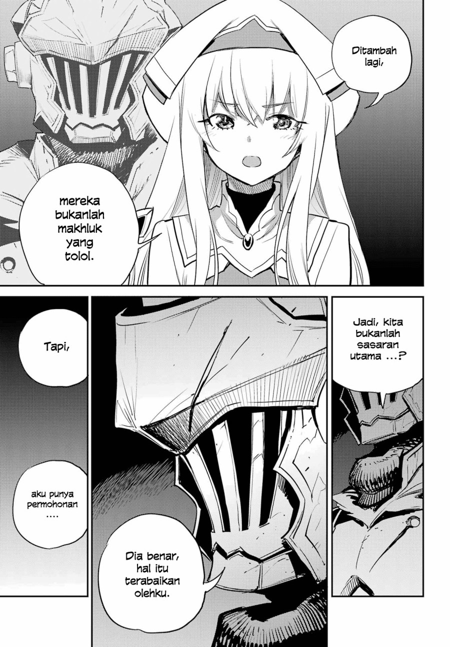 goblin-slayer - Chapter: 71