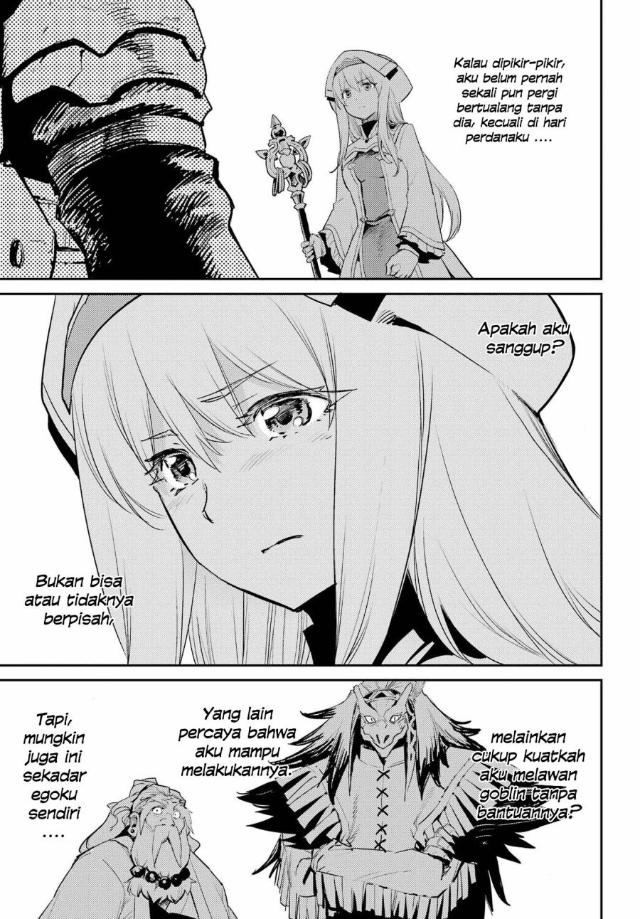 goblin-slayer - Chapter: 71