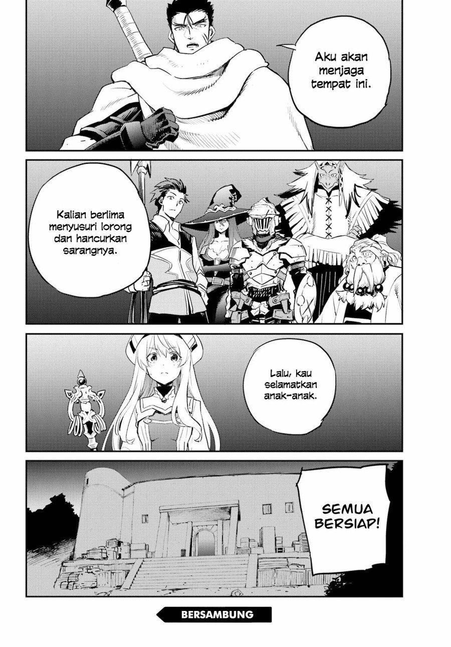 goblin-slayer - Chapter: 71