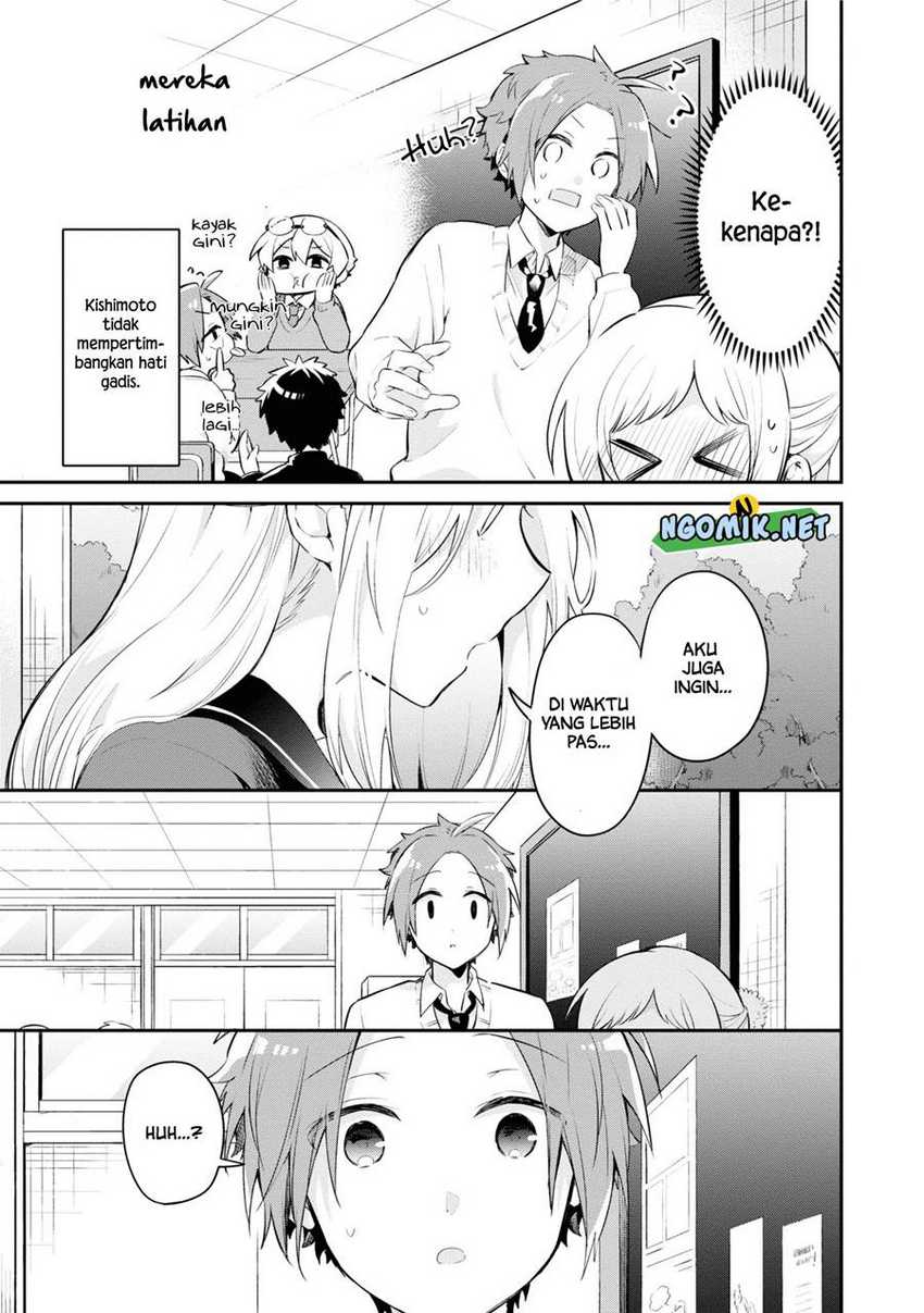 kimi-no-yokogao-shika-mirenai - Chapter: 9