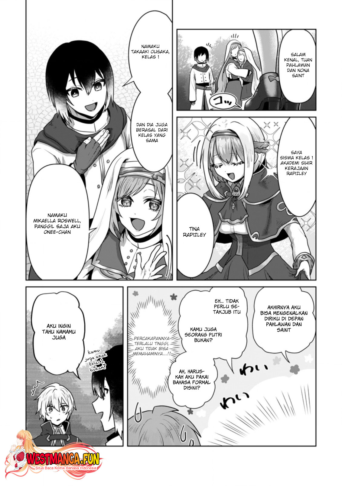 mahou-gakuen-no-daizai-majutsushi - Chapter: 15