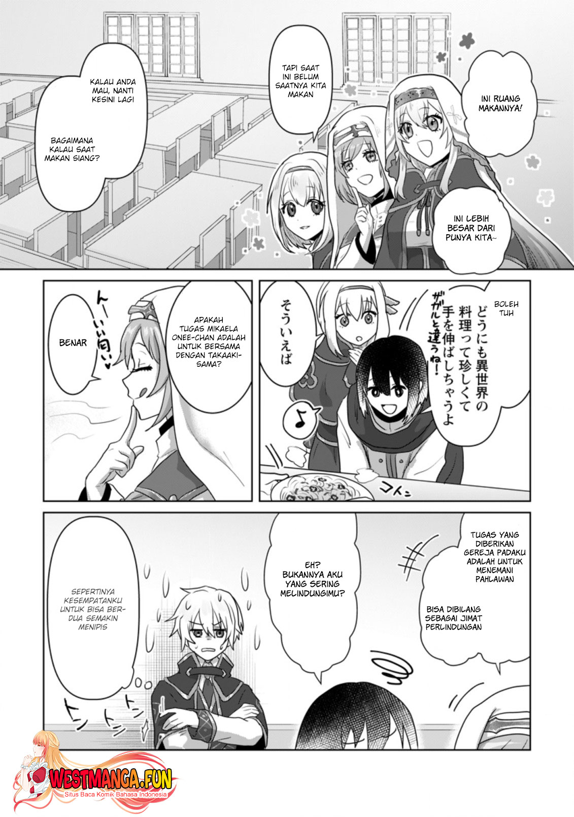 mahou-gakuen-no-daizai-majutsushi - Chapter: 15