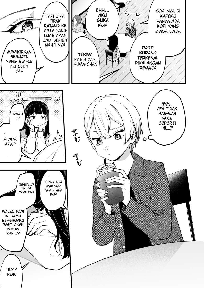 nanikato-mujikakuna-jyoshi - Chapter: 10