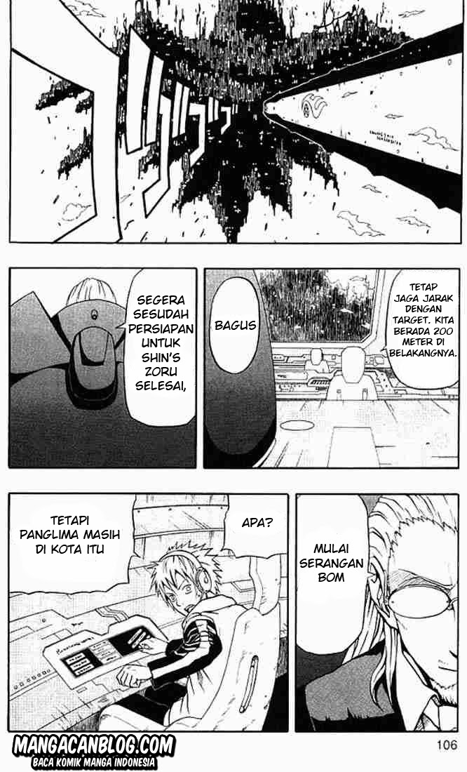 satan - Chapter: 51