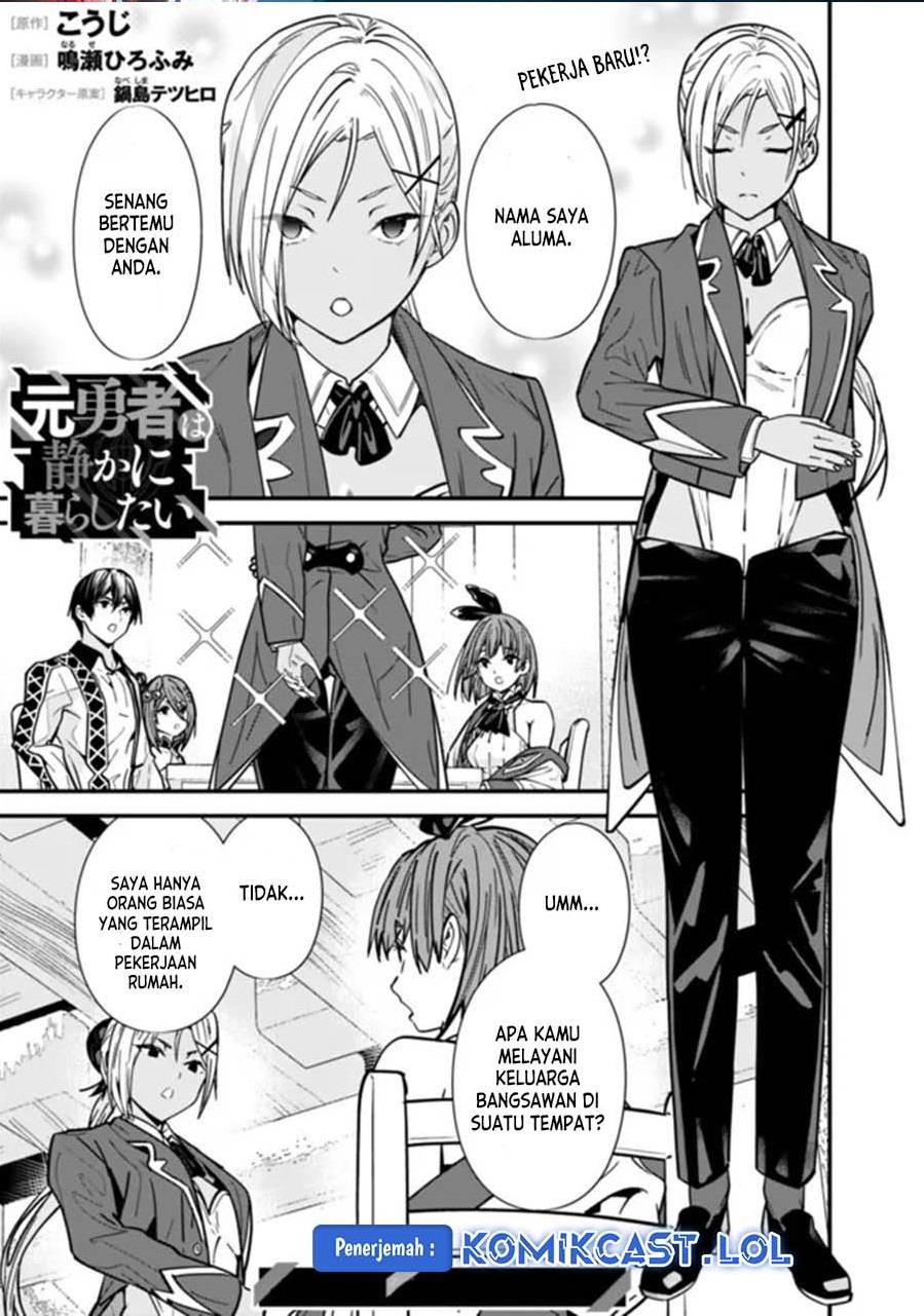 moto-yuusha-wa-shizuka-ni-kurashitai - Chapter: 30