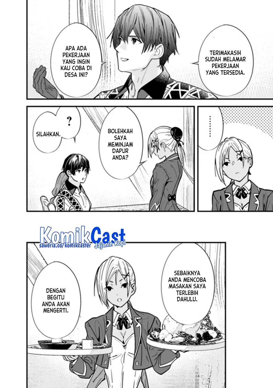 moto-yuusha-wa-shizuka-ni-kurashitai - Chapter: 30