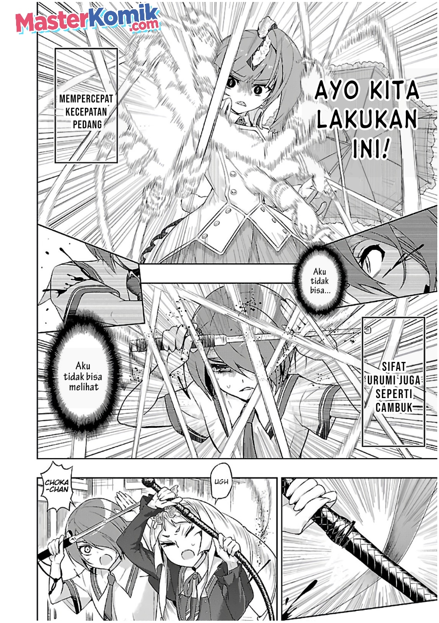 busou-shoujo-machiavellianism - Chapter: 40