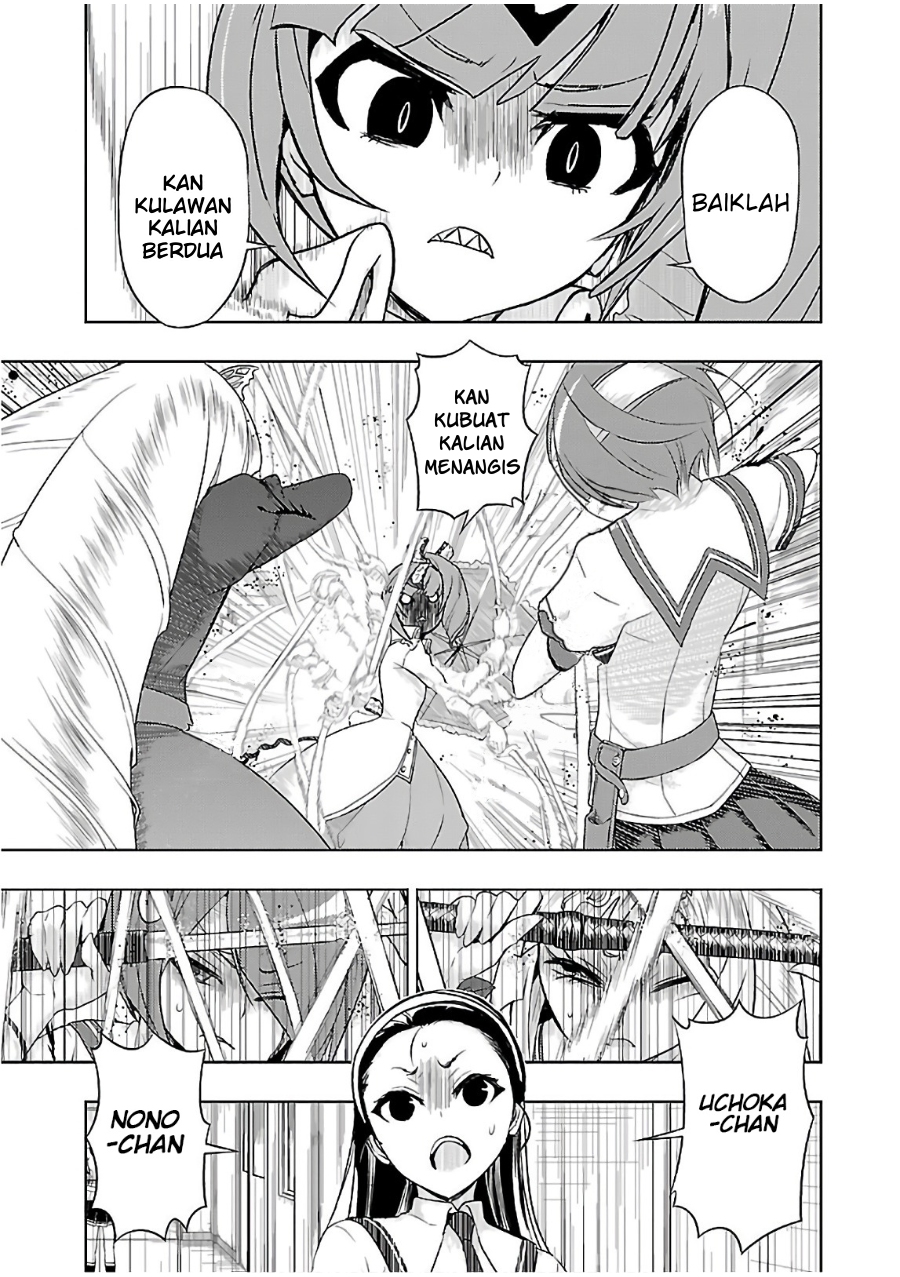 busou-shoujo-machiavellianism - Chapter: 40