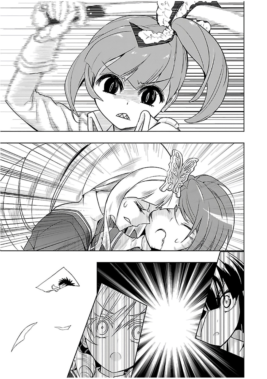 busou-shoujo-machiavellianism - Chapter: 40
