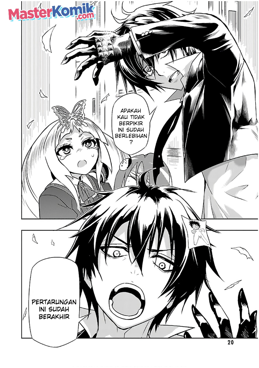 busou-shoujo-machiavellianism - Chapter: 40