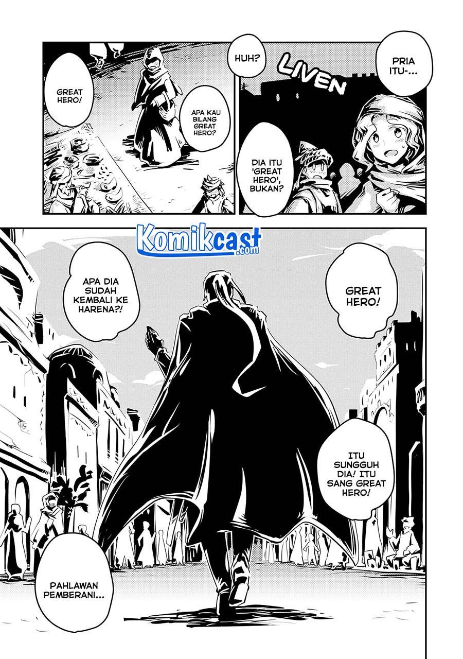 tensei-shitara-dragon-no-tamago-datta-ibara-no-dragon-road - Chapter: 20