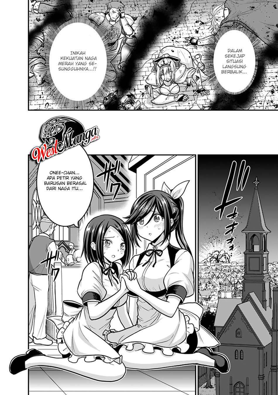 kujibiki-tokushou-musou-harem-ken - Chapter: 25.2