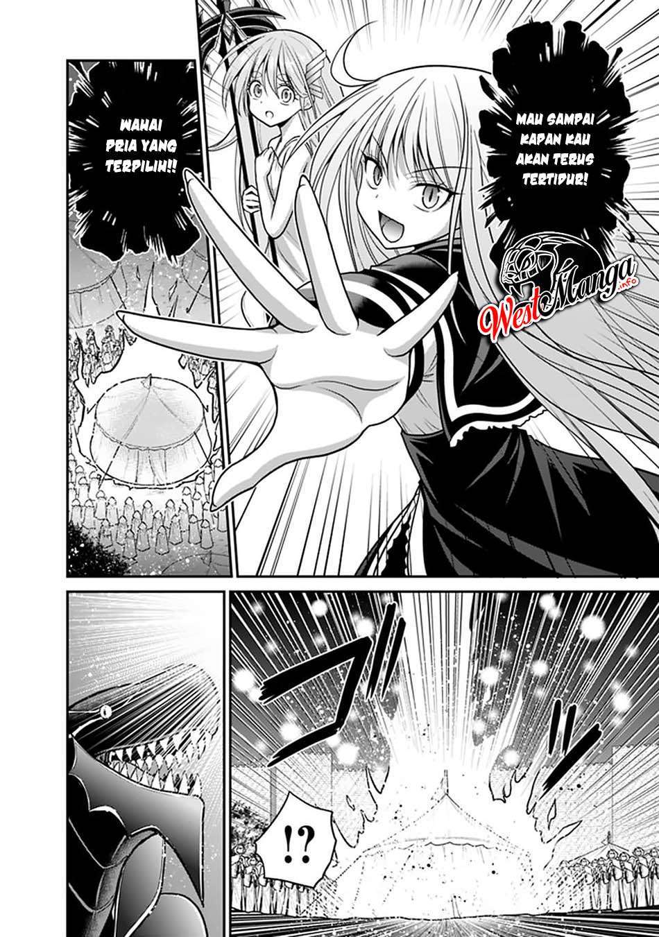 kujibiki-tokushou-musou-harem-ken - Chapter: 25.2