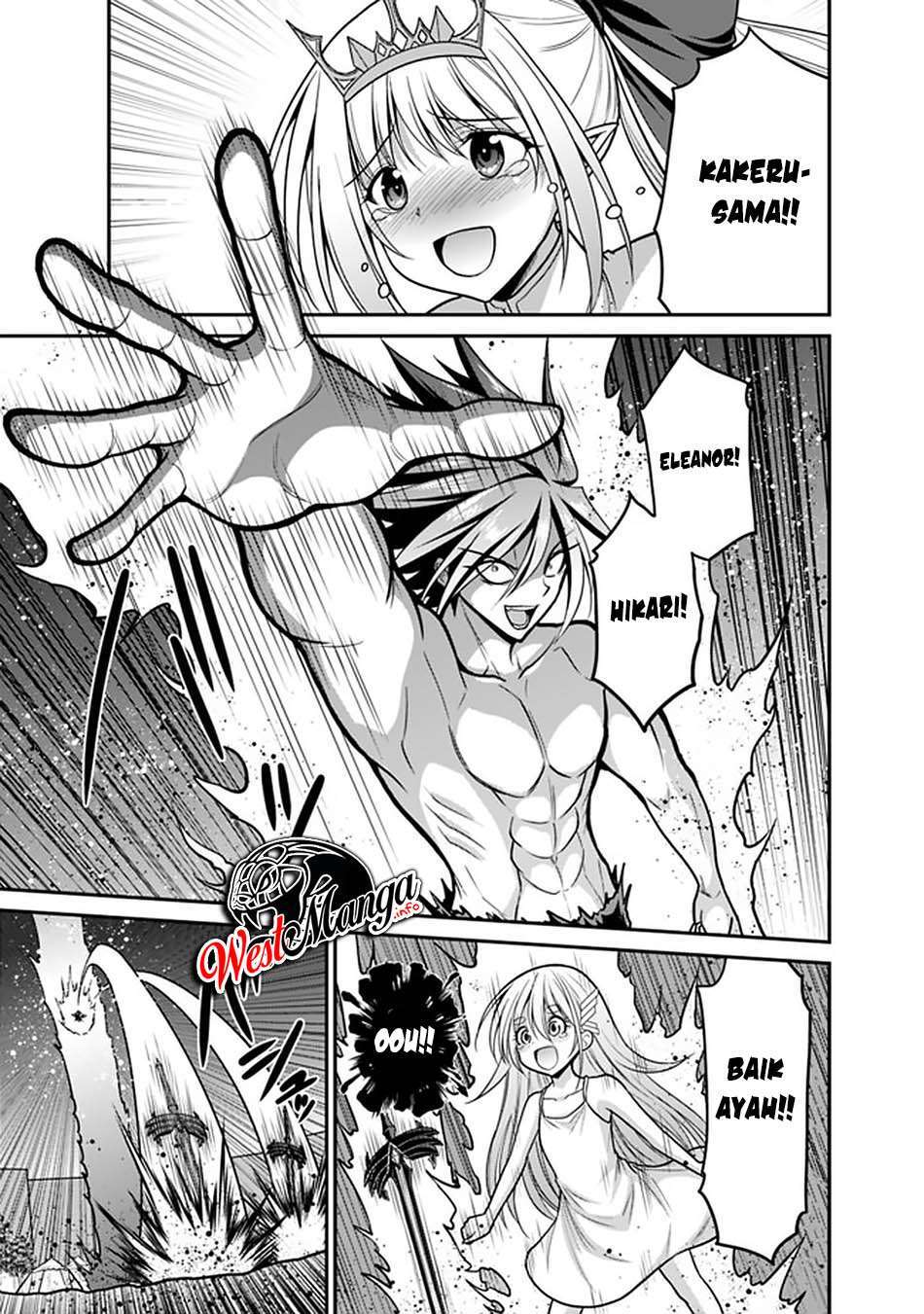 kujibiki-tokushou-musou-harem-ken - Chapter: 25.2