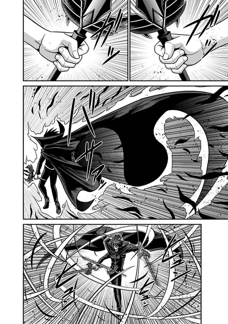 kujibiki-tokushou-musou-harem-ken - Chapter: 25.2