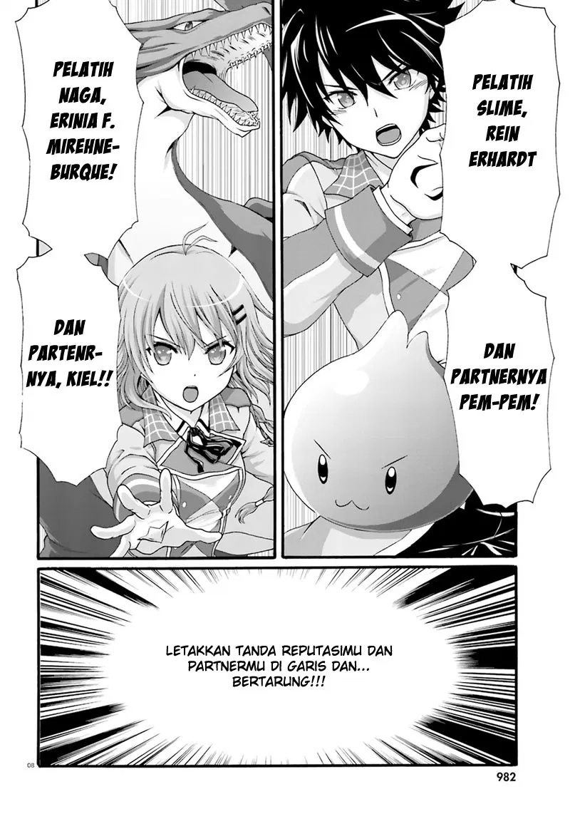 dekisokonai-no-monster-trainer - Chapter: 02