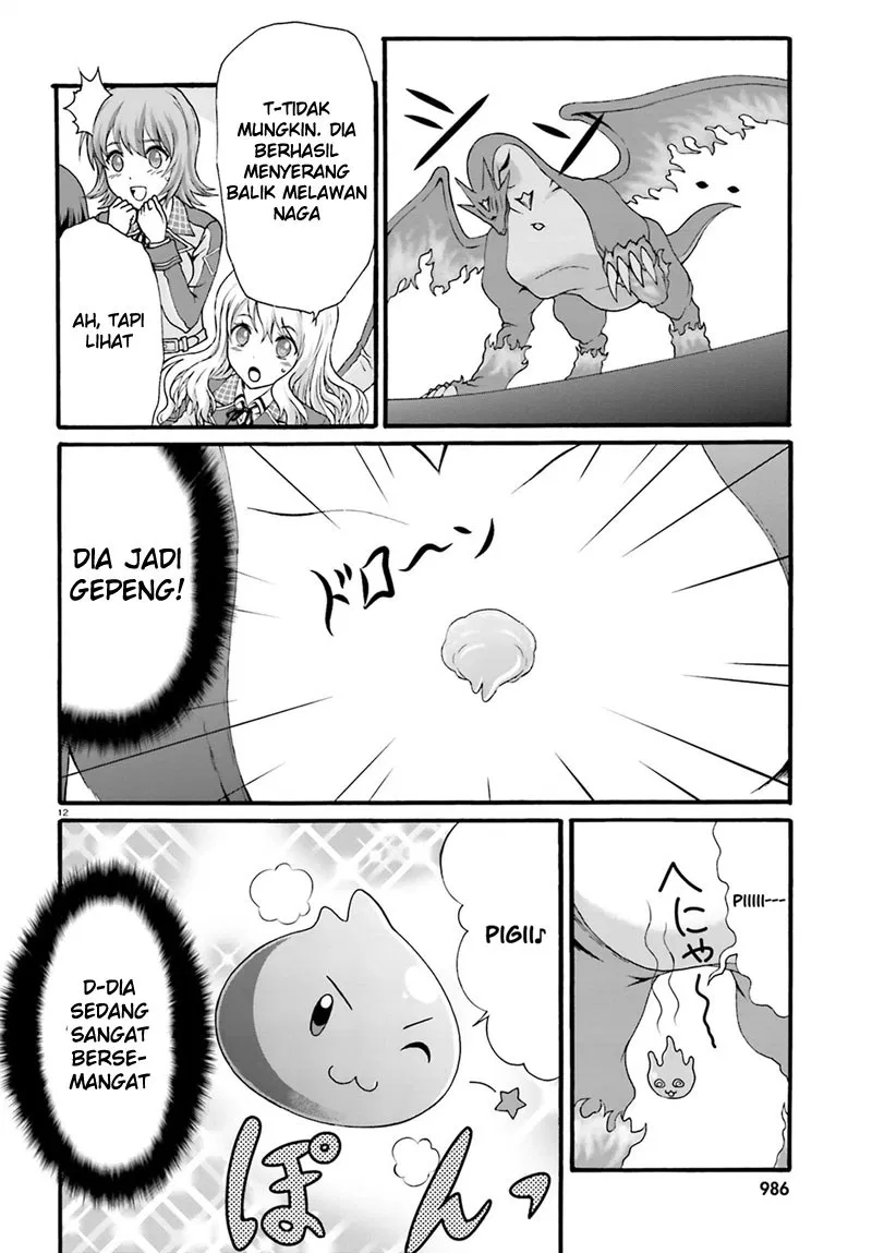 dekisokonai-no-monster-trainer - Chapter: 02