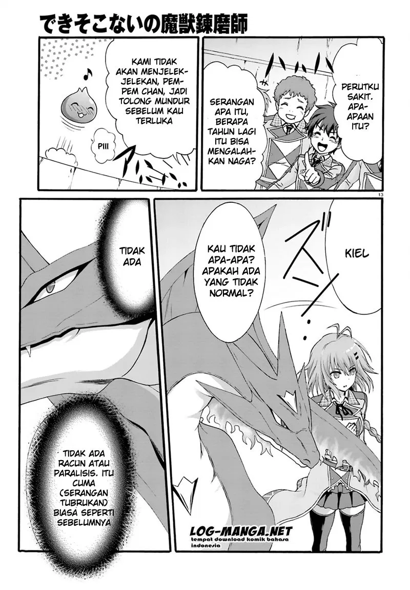 dekisokonai-no-monster-trainer - Chapter: 02